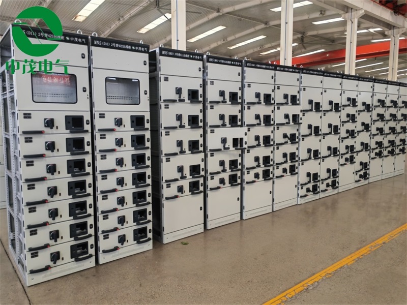 MNS低壓成套設（shè）備